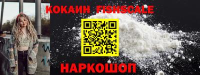 соль курить ск Бугуруслан