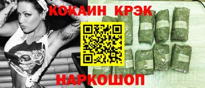 МДМА Будённовск