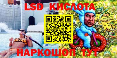 МДМА Будённовск