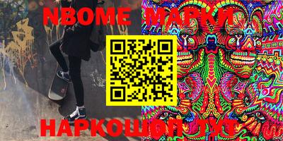 МДМА Будённовск