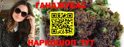 эйфоретик Бузулук