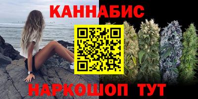 МДМА Будённовск