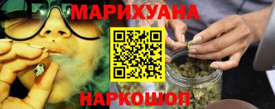 эйфоретик Бузулук