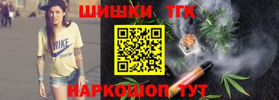 эйфоретик Бузулук