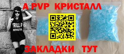 МДМА Будённовск