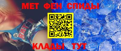 соль курить ск Бугуруслан