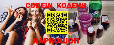 соль курить ск Бугуруслан
