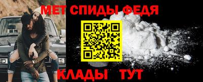 МДМА Будённовск