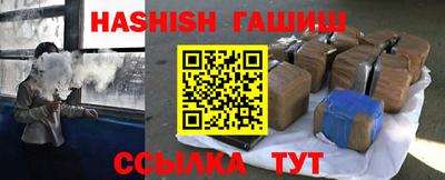 МДМА Будённовск