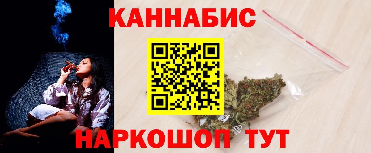 Бошки марихуана MAZAR Нарткала